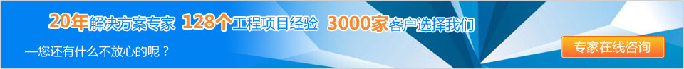 20年防雷接地工程解决方案经验,128个防雷工程项目案例