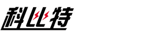 科比特贵州防雷工程 