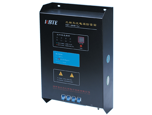 三相电源防雷箱KBT-380B+CJ 三相电源防雷箱KBT-380B+CJ