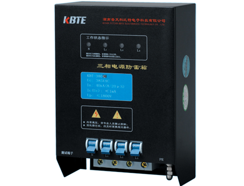 三相电源防雷箱KBT-380C 三相电源防雷箱KBT-380C