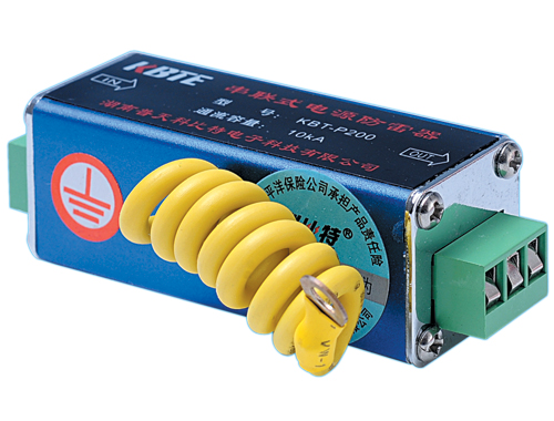 电源防雷箱KBT-P200 电源防雷箱KBT-P200