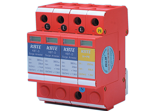 电源防雷模块(带放电管)KBT-D380/3+1 电源防雷模块(带放电管)KBT-D380/3+1