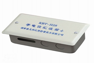 等电位汇流箱KBT-H28 等电位汇流箱KBT-H28