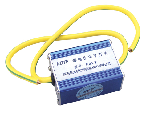 等电位电子开关KBT-T 等电位电子开关KBT-T