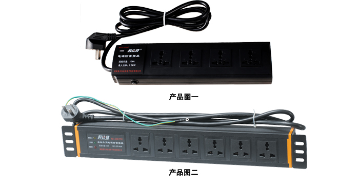 多媒体单相电源防雷插座 多媒体单相电源防雷插座